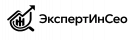 ЭкспертИнСео — cоздание и продвижение сайтов в СПб